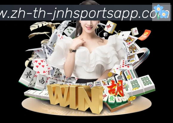 金年会app全站App