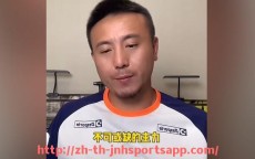 金年会app-英超狼队球衣款式介绍及购买渠道