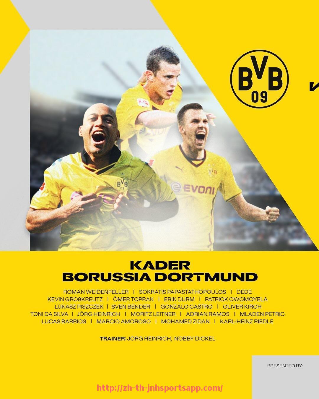 金年会app-法甲球队战术表现综合评估报告